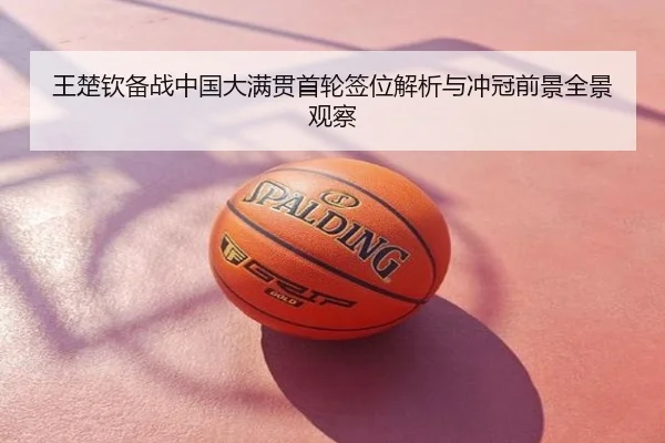 img_1788799198549_1363_0_917.jpg | huangguoai
