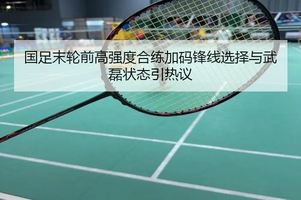 img_1791062277270_1885_0_624.jpg | huangguoai