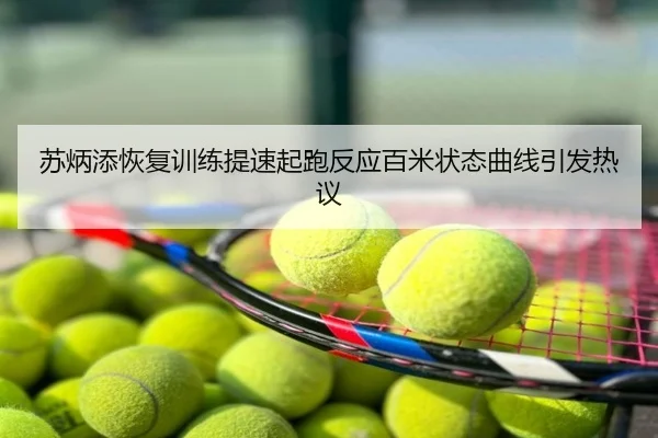 img_1791110645935_588_0_836.jpg | huangguoai